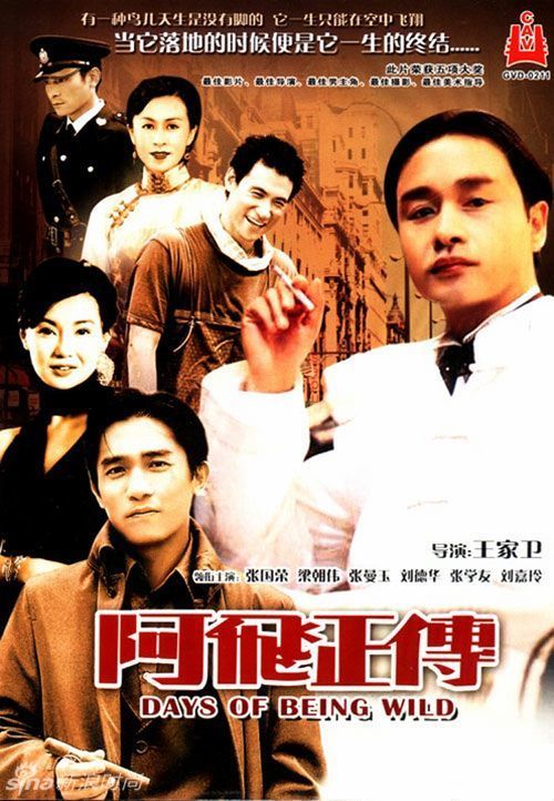 鲍林格林州立大学假学位证购买