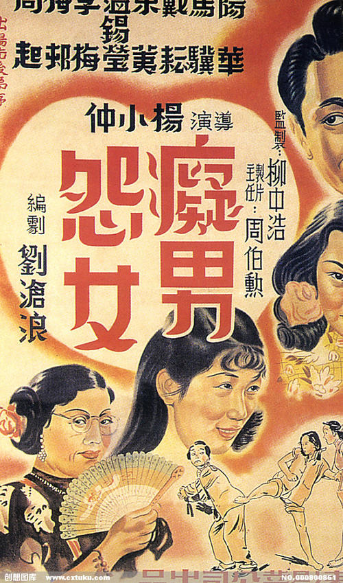 滨海大学 Art diploma